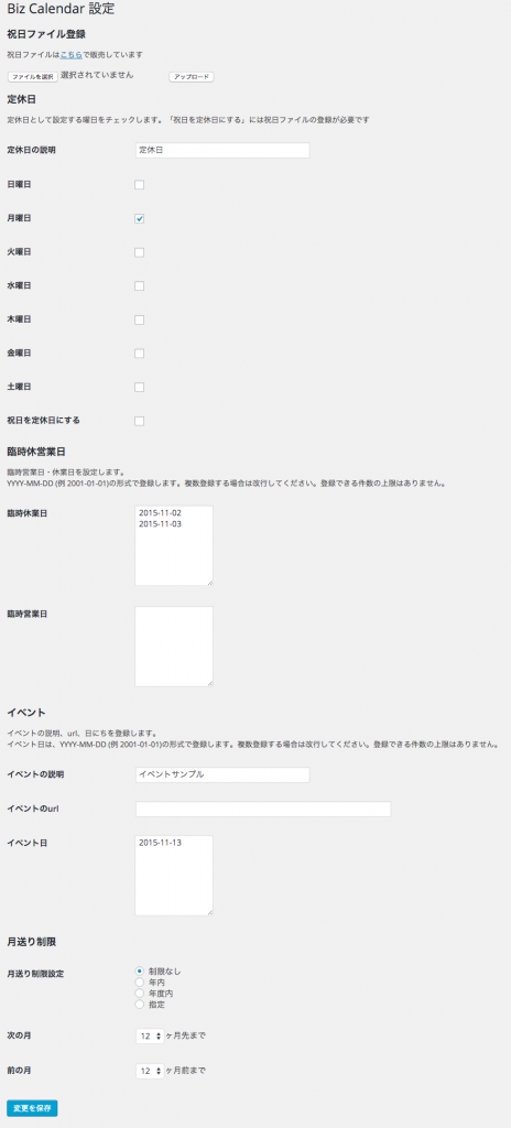 sample2