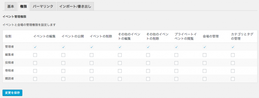sample3