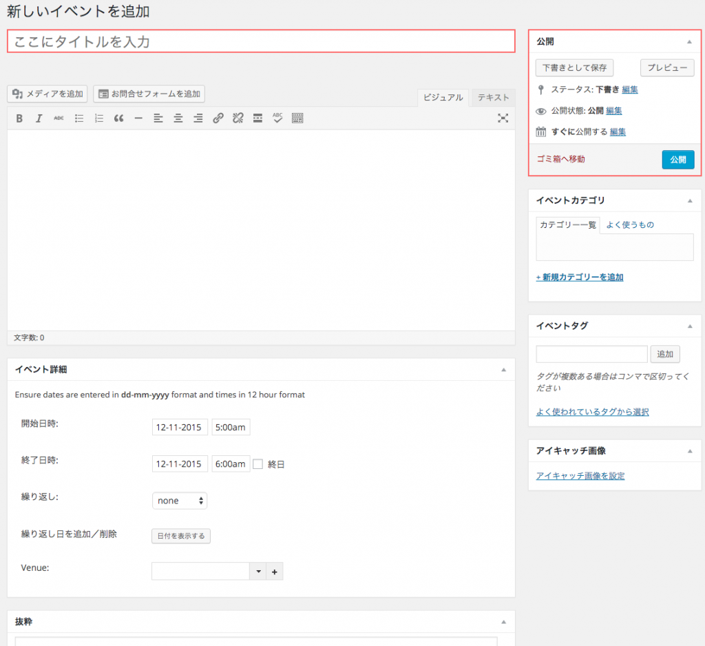 sample4