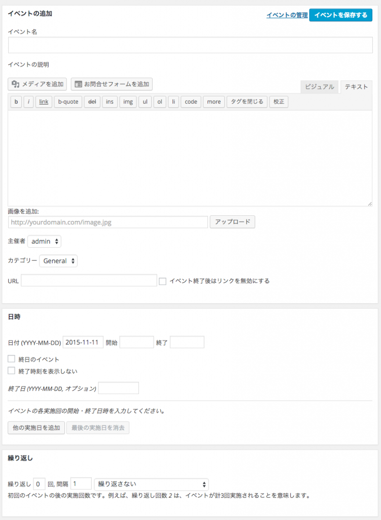 sample8